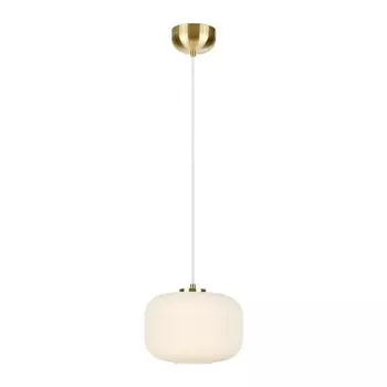 Подвесной светильник Sober 107918 MarkSlojd