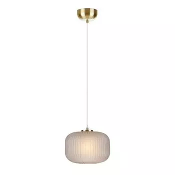 Подвесной светильник Sober 107919 MarkSlojd