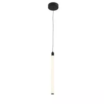 Подвесной светильник ST Luce Bisaria SL393.403.01