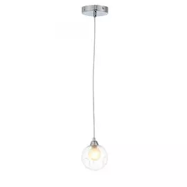 Подвесной светильник ST Luce Dualita SL431.113.01
