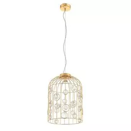 Подвесной светильник ST Luce Gabrio SL189.203.01