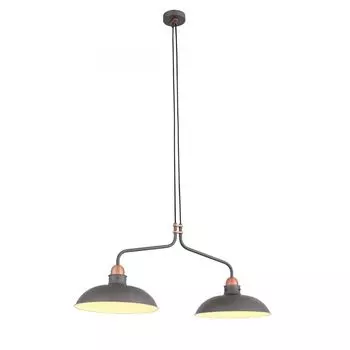 Подвесной светильник ST Luce Pietanza SL323.403.02