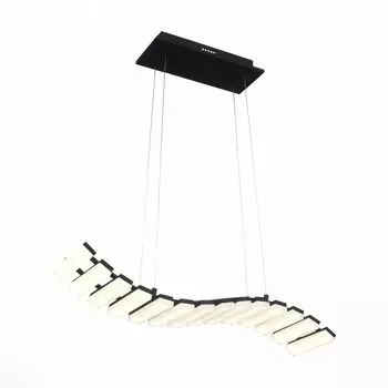 Подвесной светильник ST Luce Scaletta SL910.403.14