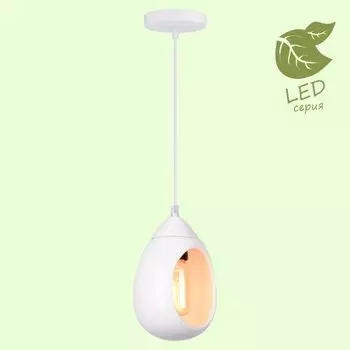 Подвесной светильник Tanaina GRLSP-8034 Lussole