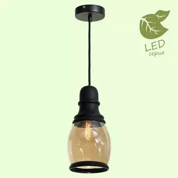 Подвесной светильник Tonawanda GRLSP-9690 Lussole