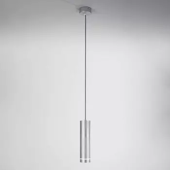 Подвесной светильник Topper DLR023 12W 4200K хром матовый Elektrostandard a040265