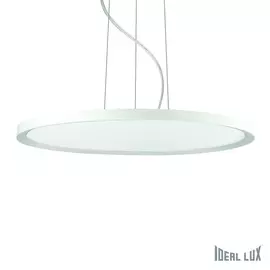 Подвесной светильник Ufo UFO SP D55 BIANCO Ideal Lux