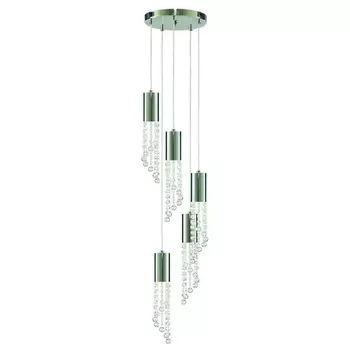Подвесной светильник Ulysses A3855SP-5CC Arte Lamp