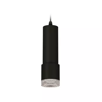 Подвесной светильник XP XP7402001 Ambrella