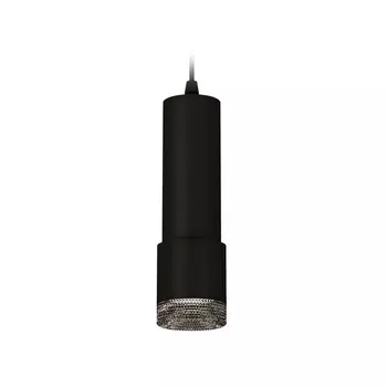 Подвесной светильник XP XP7402002 Ambrella