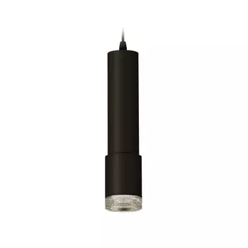 Подвесной светильник XP XP7422001 Ambrella