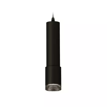 Подвесной светильник XP XP7422002 Ambrella