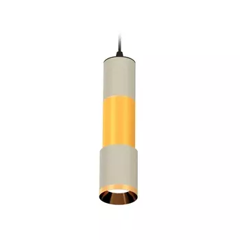 Подвесной светильник XP XP7423040 Ambrella