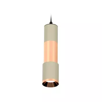 Подвесной светильник XP XP7423060 Ambrella