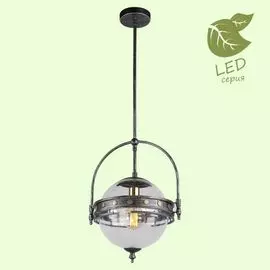 Подвесной светильник Yonkers GRLSP-9681 Lussole