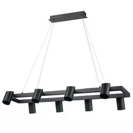 Подвесной светильник Zoom 983 VL10122P08 Vele Luce