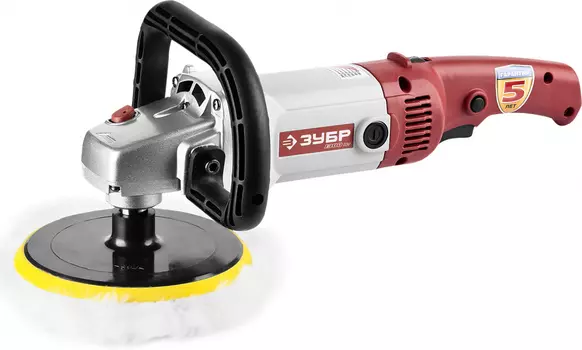 Полировальная машина Зубр ЗПМ-1300Э 1300Вт