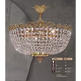 Потолочная люстра 049H 049H/5 AY ASFOUR Riperlamp