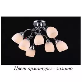 Потолочная люстра 10811/6+1C GOLD Natali Kovaltseva
