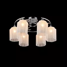 Потолочная люстра 10865 10865/6C CHROME Natali Kovaltseva