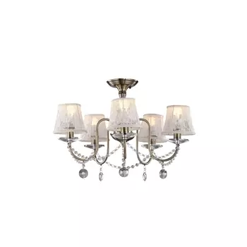 Потолочная люстра Aligote A9564PL-5AB Arte Lamp