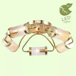 Потолочная люстра Arlington GRLSP-8101 Lussole