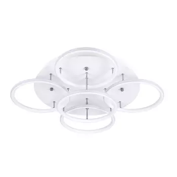 Потолочная люстра Arte Lamp A2500PL-5WH