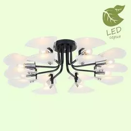 Потолочная люстра Becharof GRLSP-8190 Lussole