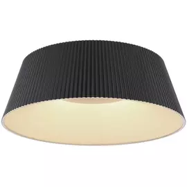 Потолочная люстра Crotone 48801S-45 Globo