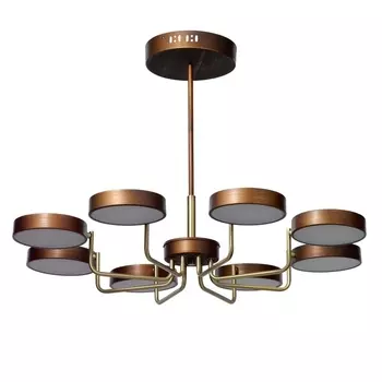 Потолочная люстра Гамбург 605015308 DeMarkt