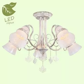 Потолочная люстра Gila GRLSP-8100 Lussole