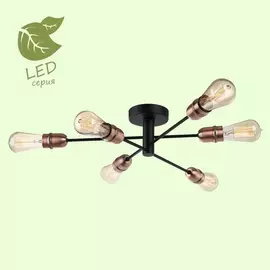 Потолочная люстра Huron GRLSP-8200 Lussole