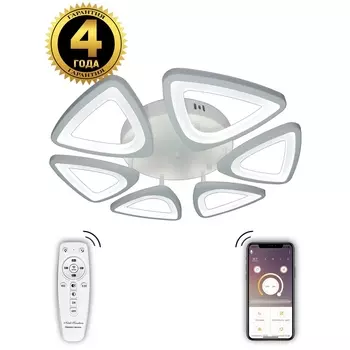 Потолочная люстра INNOVATION STYLE INNOVATION STYLE 83045 Natali Kovaltseva