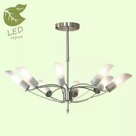 Потолочная люстра Lano GRLSA-2813-08 Lussole