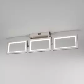 Потолочная люстра Maya 90223/3 матовое серебро Eurosvet