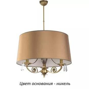 Потолочная люстра Monza-new MON-ZWD-3(N/A) Kutek