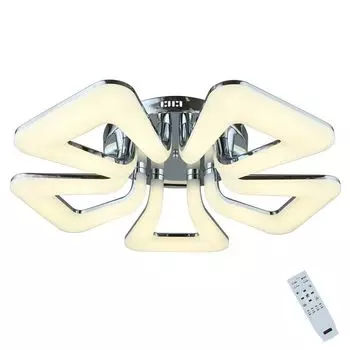 Потолочная люстра Omnilux Ardore OML-18107-70