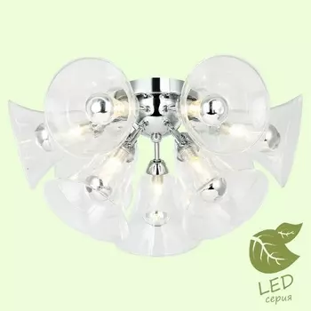 Потолочная люстра Oneida GRLSP-8196 Lussole