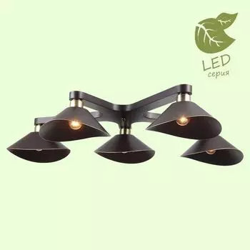 Потолочная люстра Opelika GRLSP-9535 Lussole