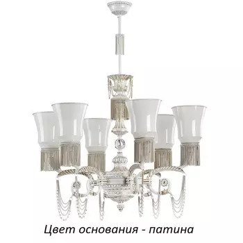 Потолочная люстра Titan TIT-ZW-6(P) Kutek