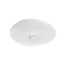 Потолочный светильник Arte Lamp A2460PL-1WH