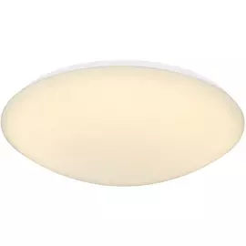 Потолочный светильник Atreju I 48363-24C Globo