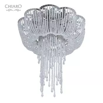Потолочный светильник Chiaro Сюзанна 458011608