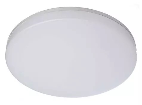 Потолочный светильник Deko-Light Altais 25W 348146