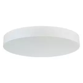 Потолочный светильник Donolux C111052/1 D800