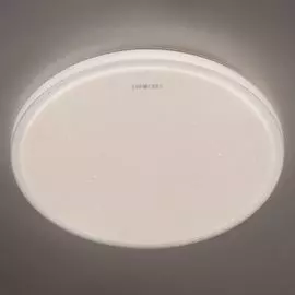 Потолочный светильник Eurosvet Sandy 40015/1 LED белый