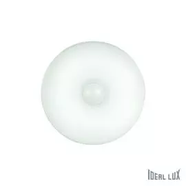 Потолочный светильник Ideal Lux Ulisse PL3 D42 095196