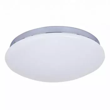 Потолочный светильник Ledante 2464-2C F-Promo