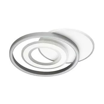 Потолочный светильник Ledio 4504/85CL Lumion