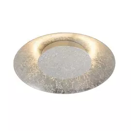 Потолочный светильник Lucide Foskal 79177/12/14